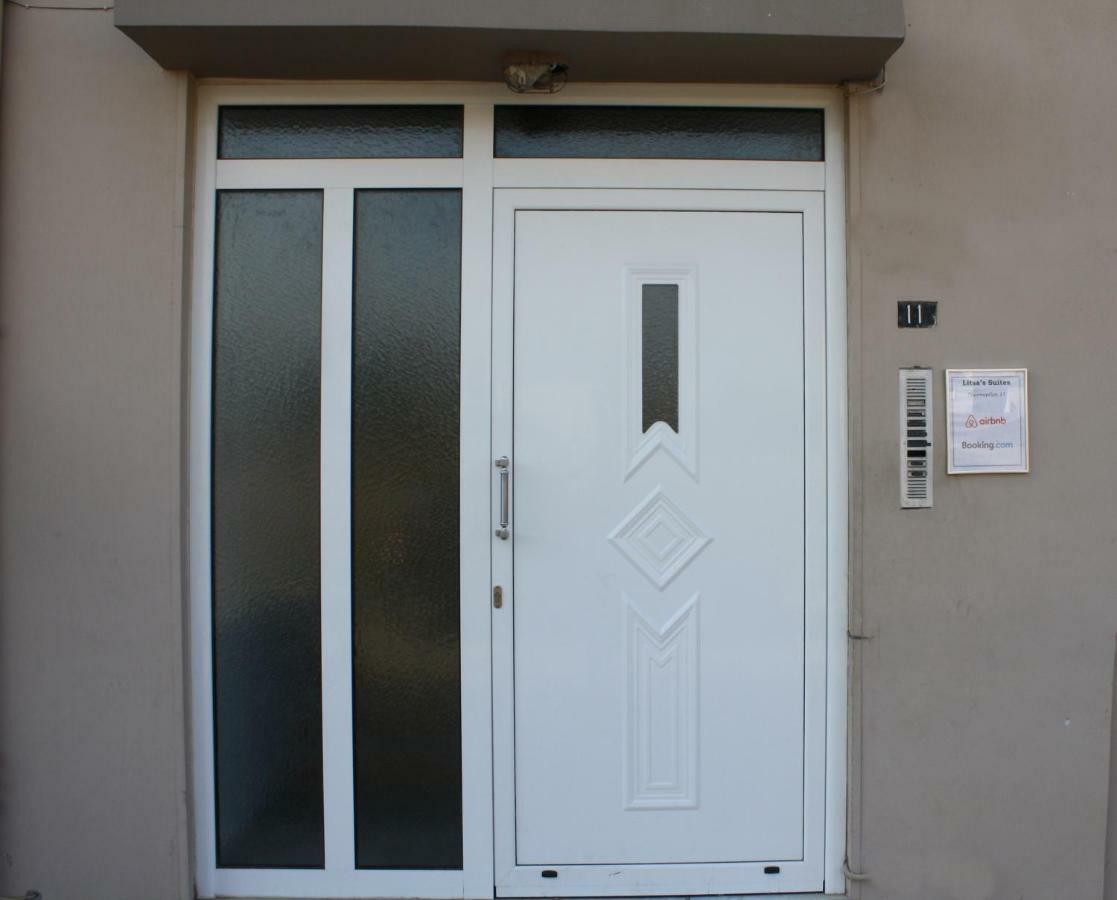 Appartement Litsa's Héraklion